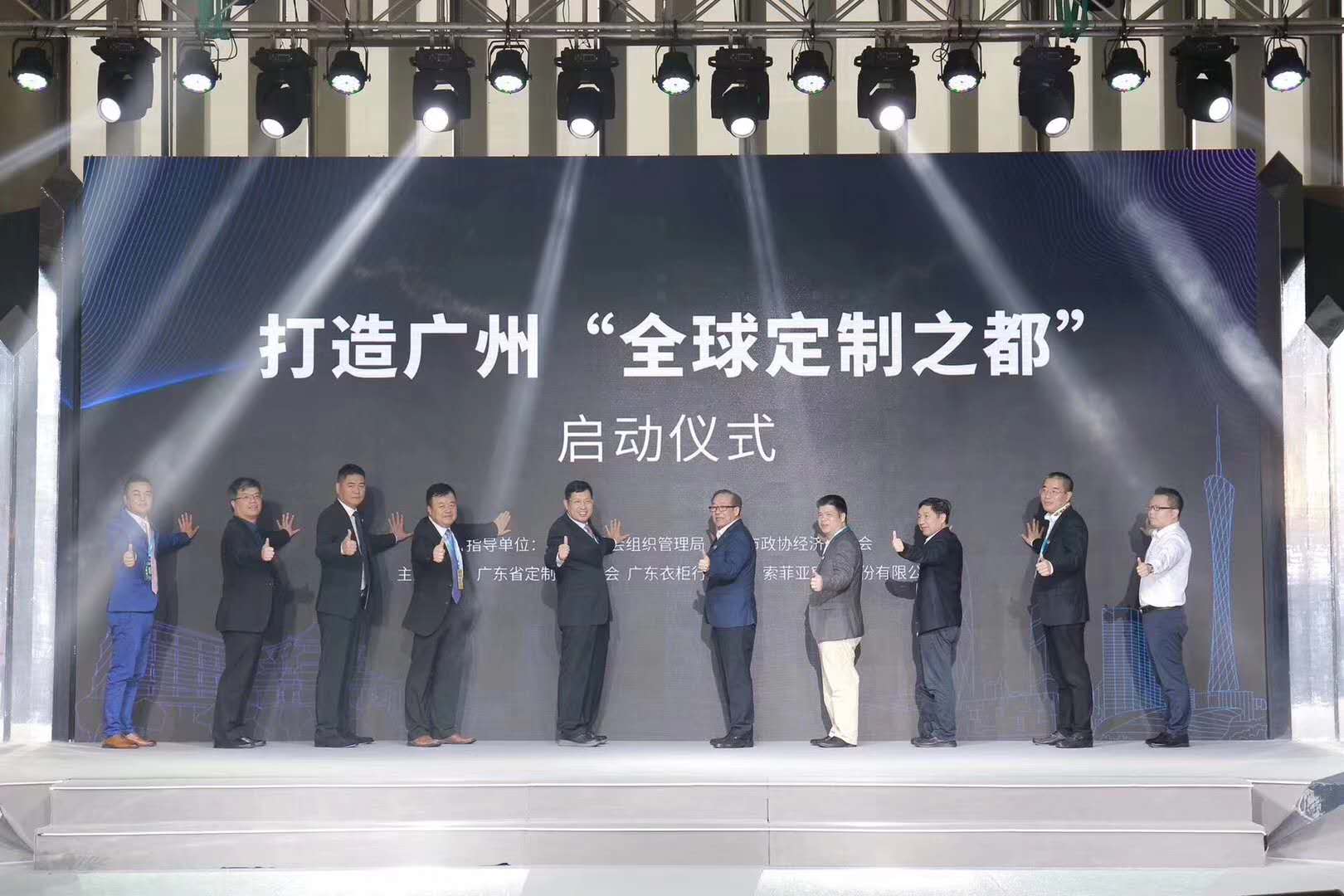 2019年廣州定制家居展&上海建博會首日，卡諾亞領(lǐng)勢而來