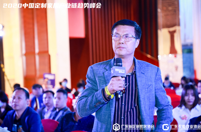 卡諾亞全力促進定制產業(yè)供應鏈交流融合