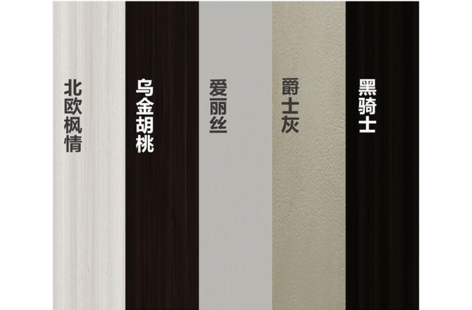 羅亞整裝2021系列新品上市在即，賦能裝修互補共贏