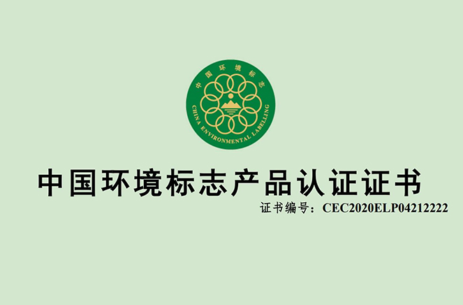 卡諾亞康醛板測評：環(huán)保健康家居，從源頭板材開始
