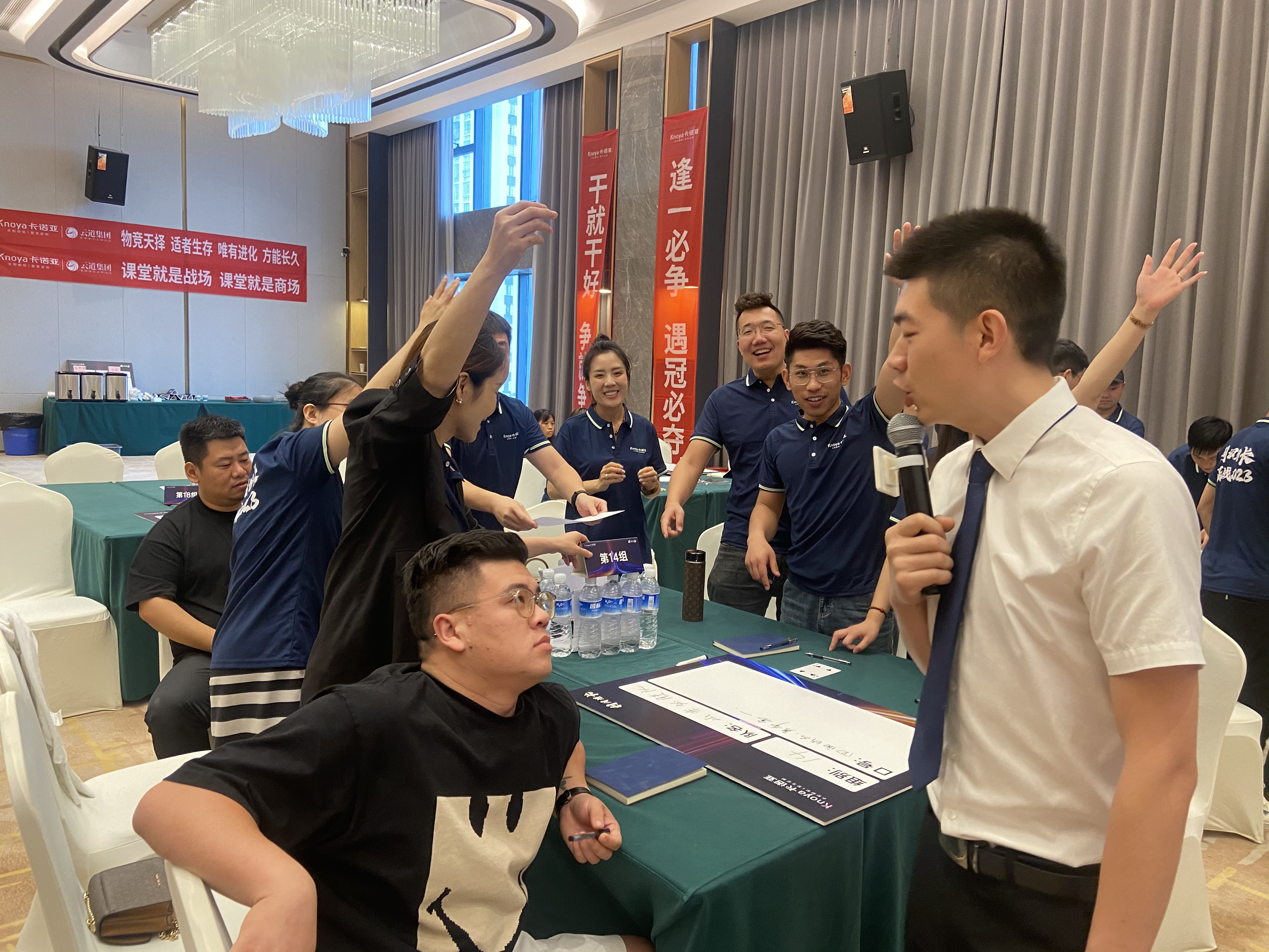 2023年卡諾亞全國(guó)運(yùn)營(yíng)培訓(xùn)助力專賣店利潤(rùn)增長(zhǎng)
