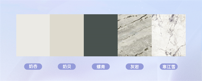 卡諾亞簡歐風格吉賽爾系列，讓家居遇見溫柔、邂逅浪漫